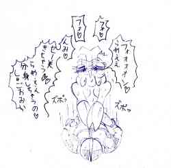 101303 B